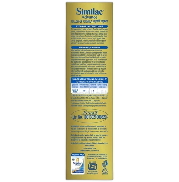 similac advance stage 3 powder 400 gm